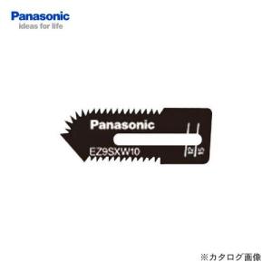 (おすすめ)パナソニック Panasonic EZ9SXW10 充電式角穴カッター替刃 木工専用ブレード｜plus1tools