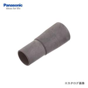 パナソニック Panasonic 充電式パワーカッター用 集塵機ホースアダプター EZ9X012｜plus1tools