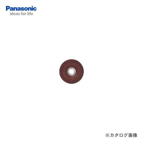 パナソニック Panasonic ディスクグラインダー100 トイシ研削用 EZ9X200