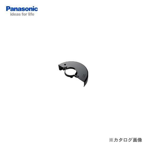パナソニック Panasonic グラインダー100トイシカバー(研削用) EZ9X210
