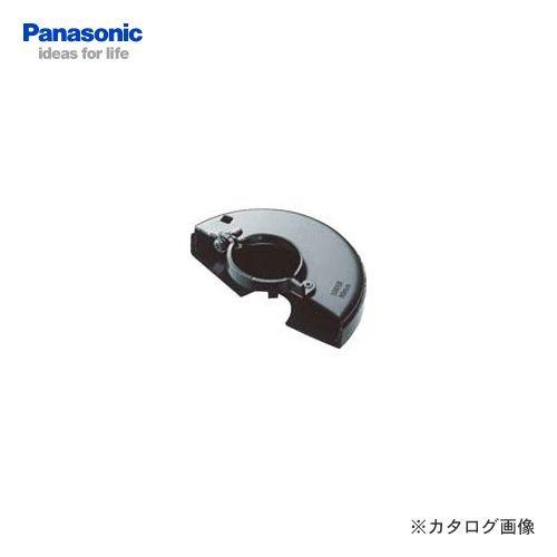 パナソニック Panasonic EZ9X211 グラインダー100 トイシカバー (切断用)