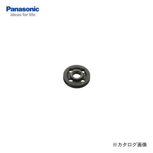 パナソニック Panasonic グラインダー100クランプナット EZ9X230