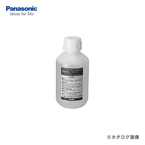 パナソニック Panasonic EZ9X321 純正真空ポンプオイル 500ml