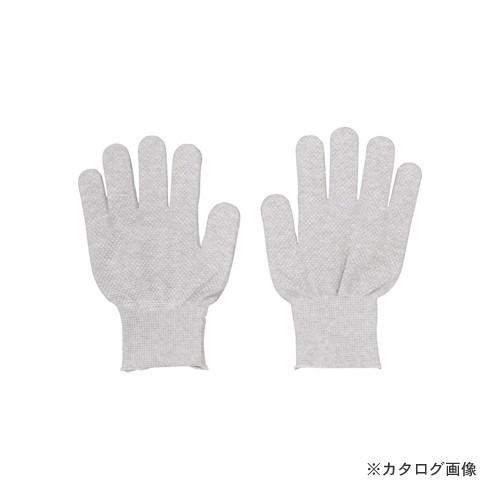 ホーザン HOZAN ESDグローブ 10双入 サイズS F-67-S