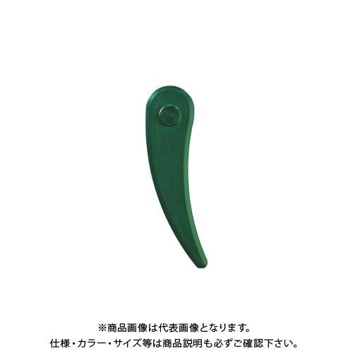 ボッシュ BOSCH F016800371 ART23-10.8LI用ブレード