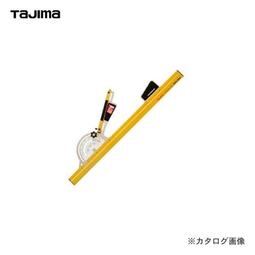 タジマツール Tajima 丸のこ用角度切り定規 フリーガイド PRO600 FG-P600