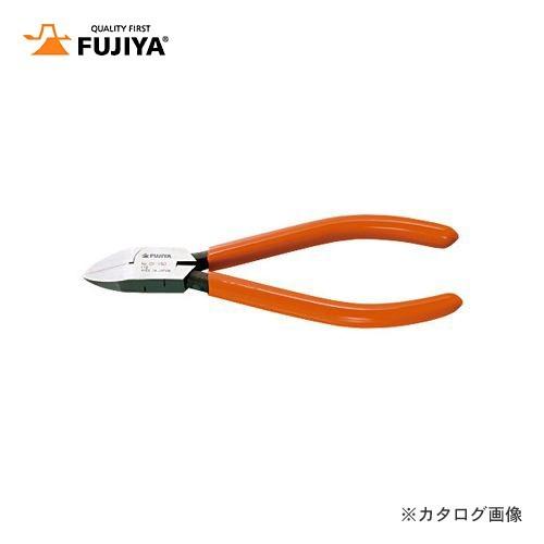 フジ矢 FUJIYA ストレートニッパ(ストレート刃) 150mm 01-150