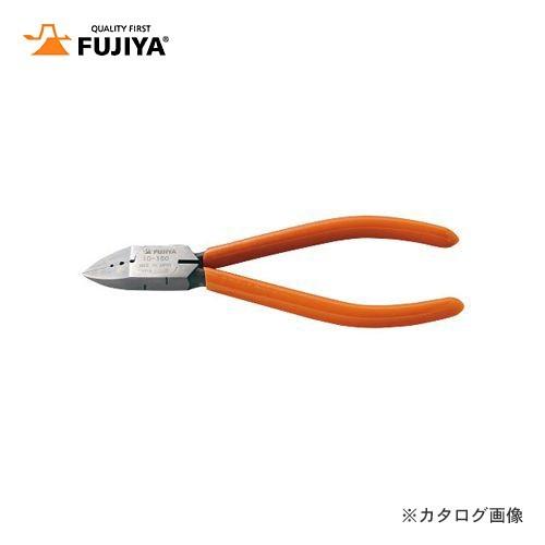 フジ矢 FUJIYA 皮ムキニッパ(ストレート刃) 125mm 10-125