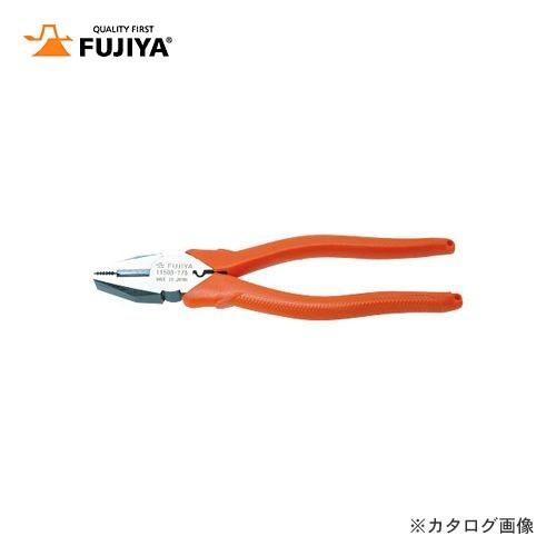 フジ矢 FUJIYA 圧着付ペンチ 200mm 1150B-200
