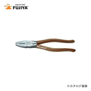 フジ矢 FUJIYA パワーペンチ 225mm 3000-225｜plus1tools