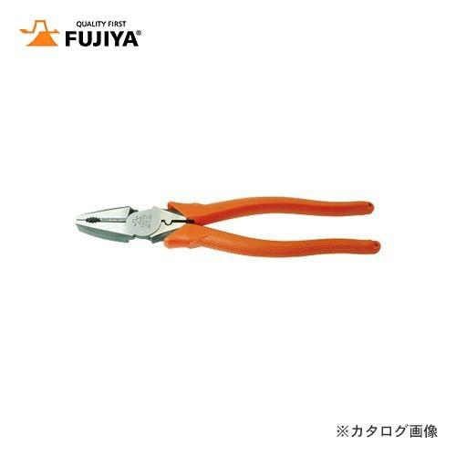 フジ矢 FUJIYA 偏芯パワーペンチ 225mm 3000N-225
