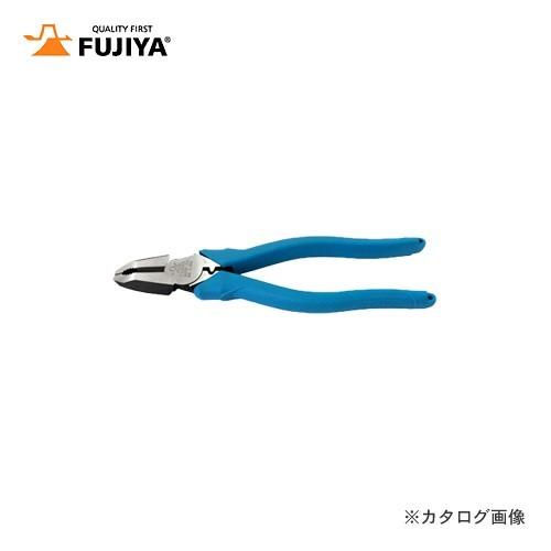 フジ矢 FUJIYA テコペン 偏芯パワーペンチ（スラッシュヘッドタイプ） 225mm 3000SP...