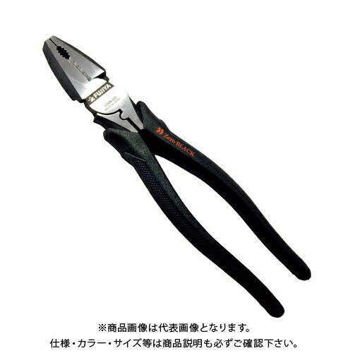 フジ矢 FUJIYA 電工職人偏芯ペンチ Zero Black 3300N-225