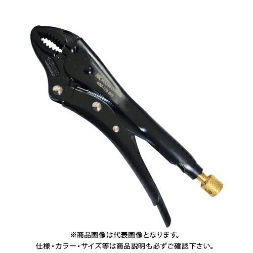 フジ矢 FUJIYA ロッキングプライヤー (黒金) 400-175-BG
