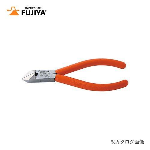 フジ矢 FUJIYA ニッパ 斜刃二枚合わせ(ラウンド刃) 125mm 50A-125