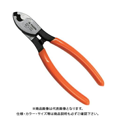 フジ矢 FUJIYA ケーブルハンディーカッター 600-160