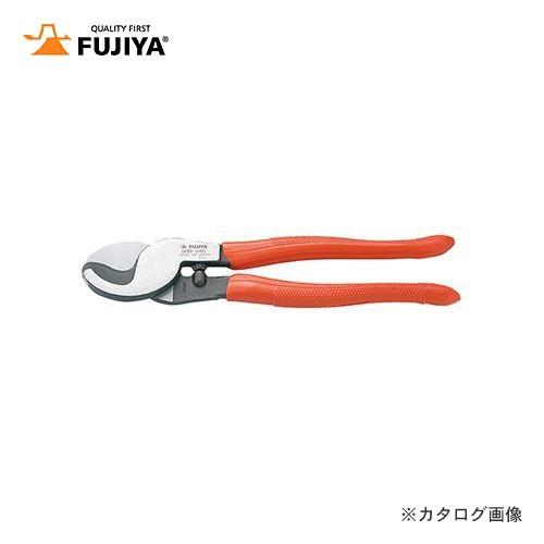 フジ矢 FUJIYA ケーブルハンディーカッター 240mm 600-240