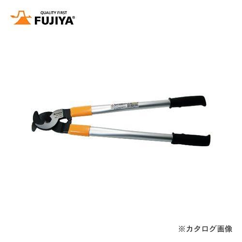 フジ矢 FUJIYA アルミケーブルカッター 500mm 600-500