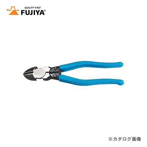 フジ矢 FUJIYA ハイパワーニッパ 200mm 700-200