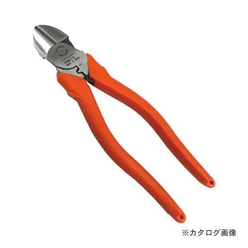 フジ矢 FUJIYA 偏芯強力ニッパ 175mm 700N-175