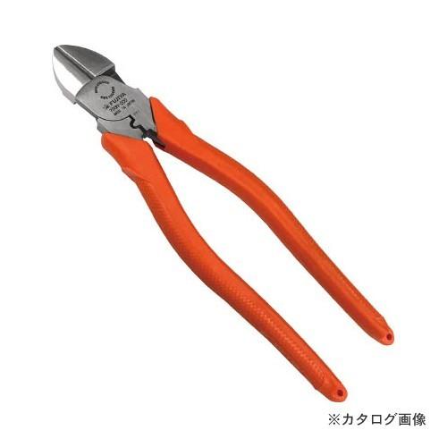 フジ矢 FUJIYA 偏芯強力ニッパ 200mm 700N-200