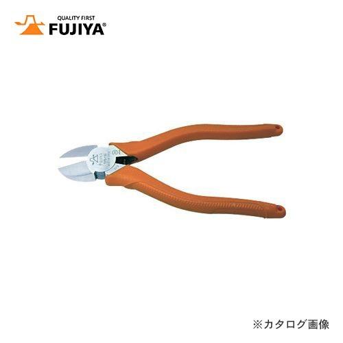 フジ矢 FUJIYA 強力ニッパ 鋭刃(ラウンド刃) 150mm 707S-150