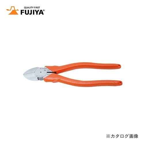 フジ矢 FUJIYA 電工名人強力ニッパ(ラウンド刃) 175mm 770-175