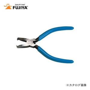 フジ矢 FUJIYA エンドプラスチックニッパ(ストレート刃) 125mm 910-125｜plus1tools