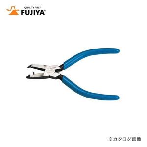 フジ矢 FUJIYA 斜刃プラスチックニッパ(ラウンド刃) 125mm 920-125｜plus1tools