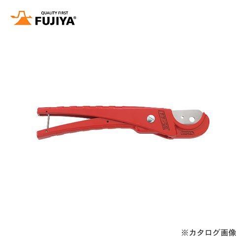 フジ矢 FUJIYA 樹脂フレキシブル管カッター フレッキー 200mm FF28-200