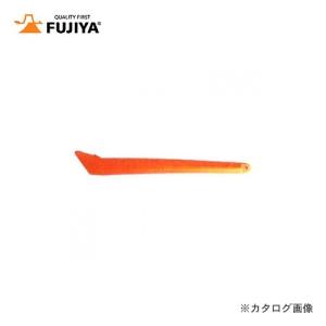 フジ矢 FUJIYA ペンチ・ニッパ用グリップ(２本入り) FG-10｜plus1tools