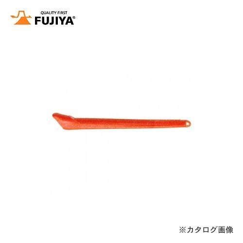 フジ矢 FUJIYA ペンチ・ニッパ用グリップ(２本入り) FG-12