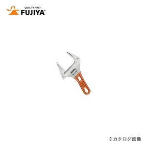 フジ矢 FUJIYA ライトショートモンキー(グリップ付) FLS-28G-F｜plus1tools