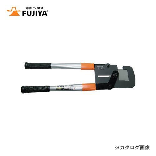 (おすすめ)フジ矢 FUJIYA Mバーカッター 500mm FMC-500