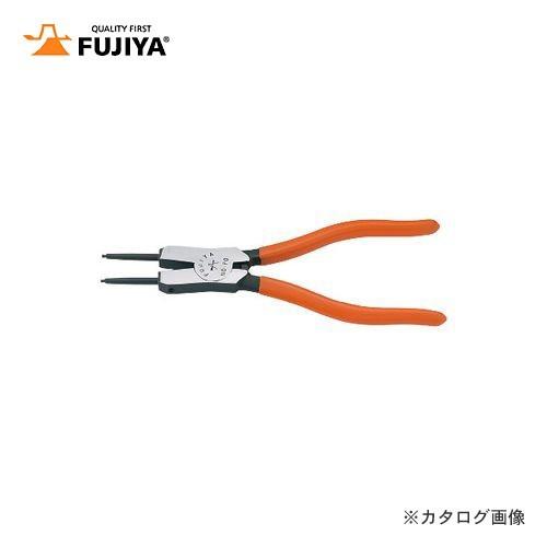フジ矢 FUJIYA スナップリングプライヤー 軸用(直) 185mm FOS-185