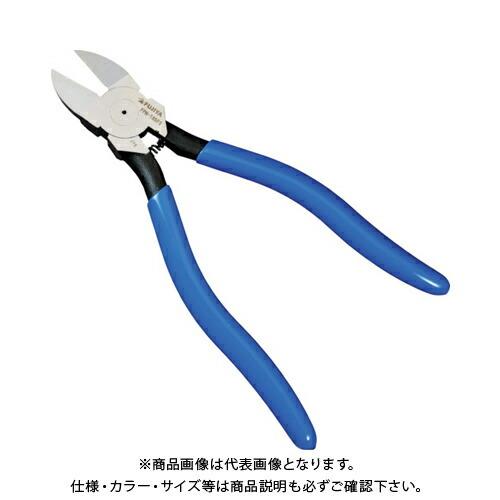 フジ矢 FUJIYA プラスチックニッパ (ストレート刃・バネ付き) FPN-185FS