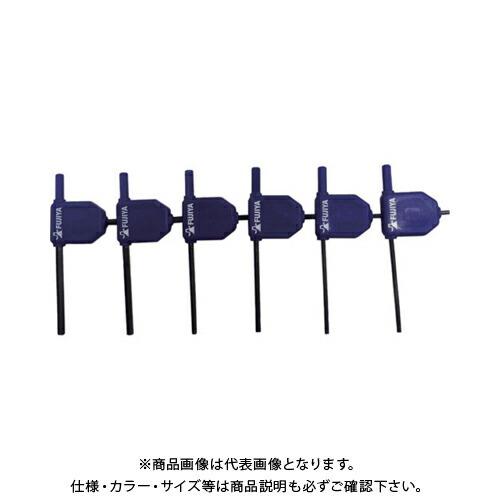 フジ矢 FUJIYA 精密6角レンチ FPW-301