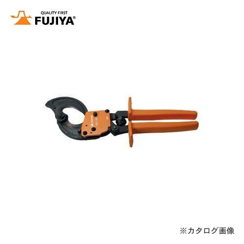 フジ矢 FUJIYA ケーブルカッター ラチェットタイプ 260mm FRC-32A