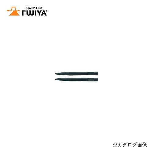 フジ矢 FUJIYA スナップリング用替爪 (直用)φ1.5 FS-L1