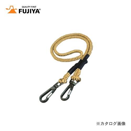 フジ矢 FUJIYA セーフティコード 3kgタイプ 金 FSC-3GD