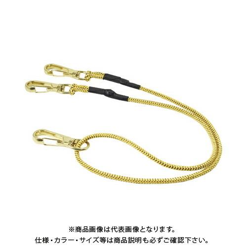 フジ矢 FUJIYA FSC-3SW-GD 2丁掛けセーフティコード(3kgタイプ・ゴールド) FS...