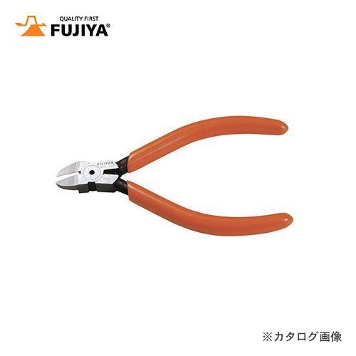 フジ矢 FUJIYA ミニテックプラスチックニッパ(ストレート刃) 110mm MP5-110