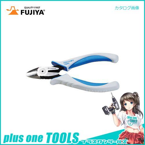 フジ矢 FUJIYA プロテックニッパ(ラウンド刃) 150mm PP60-150