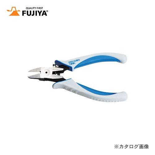 フジ矢 FUJIYA プロテックニッパ プラスチック用(ストレート刃) 125mm PP90-125
