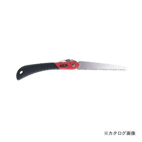 アルス P-18H 工作園芸折込鋸ハード