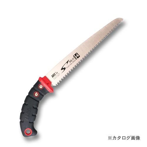 アルス SG-21 果樹剪定鋸 魁 21