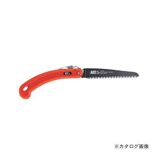 アルス 200B 剪定鋸ブラック