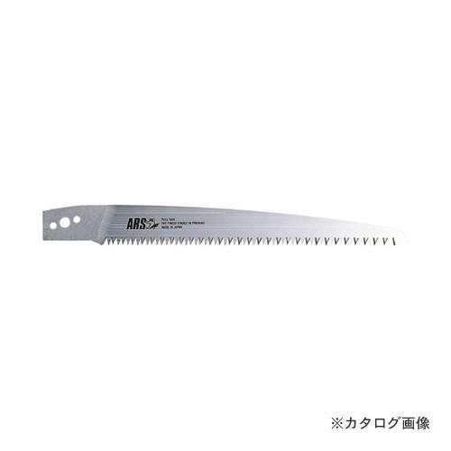 アルス PS-25L-1 ピストル型PS-25L替刃 荒目