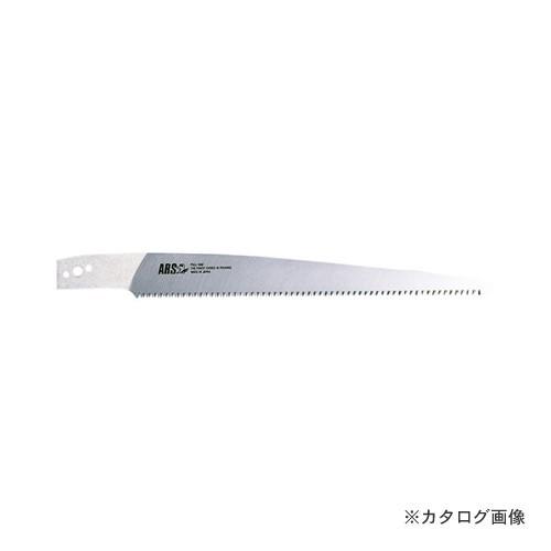 アルス PS-30S-1 ピストル型PS-30S替刃 細目