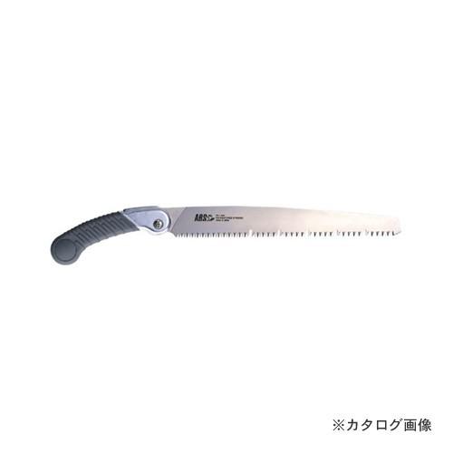 アルス TL-30 サヤ入剪定鋸 チルトン30